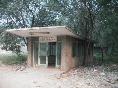 北京福寿岭地铁站的秘密：一个被封闭的巨大地下迷宫