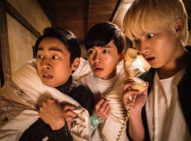 那些年,大家撞过的鬼