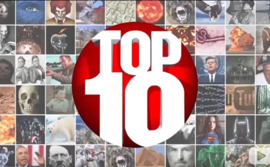 10个诡异的古老视频