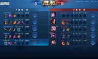 王者荣耀疑似发生灵异事件!