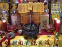 婴灵债是什么?堕胎后的婴灵债怎么还?