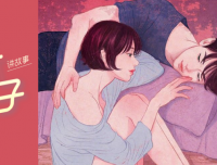 通灵师：地下室的照片