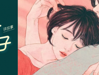 通灵师：半夜私会，却碰见他女友诡异梦游