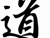 儿时怪事