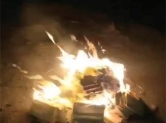 灵异事件处理案例6(超度婴灵)