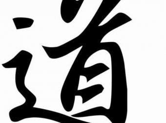 儿时怪事