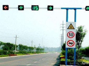 十字路口的车祸