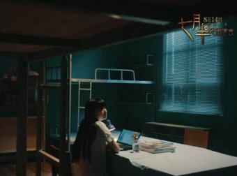 诡异的四楼宿舍