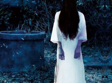 贞子的爱情之“噩梦匣子”（中）