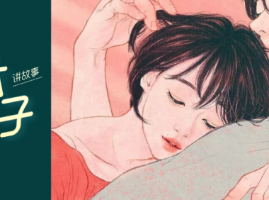 通灵师：半夜私会，却碰见他女友诡异梦游