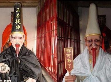 钩魂