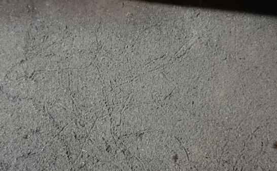 出煞留下的印记