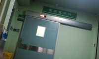 威海荣成大学经历