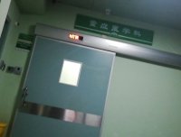 威海荣成大学经历