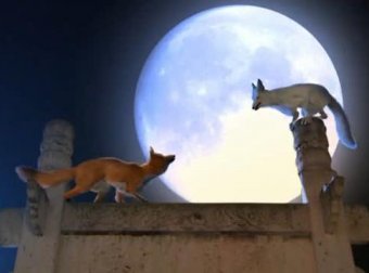 沈阳北陵狐仙轶闻