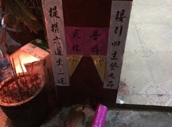 为什么要超度亡灵?超度有何意义?