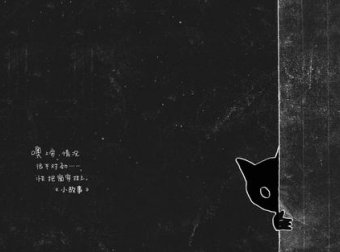 各种乱七八糟的梦境【2】