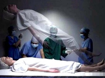 探索灵魂之谜之一:奇妙的濒死体验