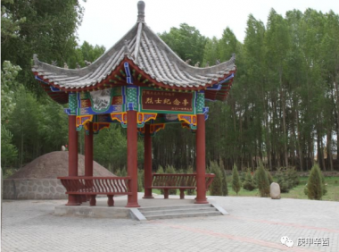 外爷故事(三):烈士军魂