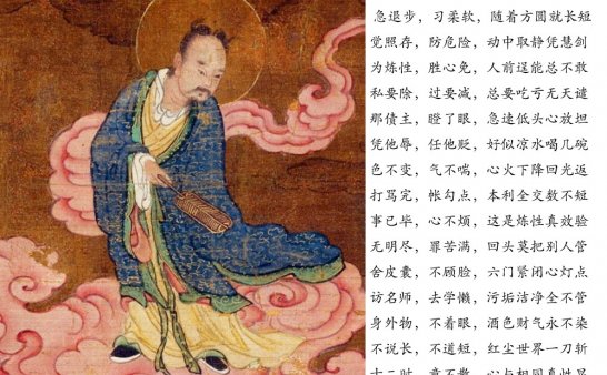 关于算命,我普及一点常识