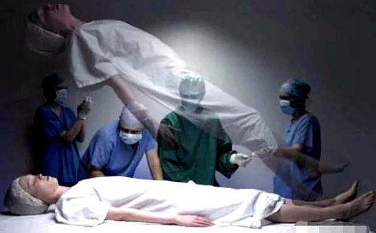 探索灵魂之谜之一：奇妙的濒死体验