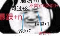 我闺蜜的灵异经历