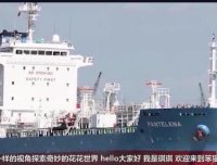 轮船神秘消失，冰封在冰川里，5个神秘的船只灵异事件