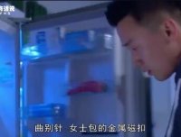 神秘的“吃人”小屋！人一靠近就会被吸进房子，专家至今无法解释