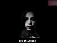 一部非常诡异的短片,看似简单的画面,却很少有人看懂其中的秘密