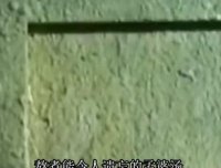 奈何桥上的孟婆来历有多大?《山海经》中找到她的原型,身份极高