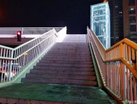 自身经历——过街桥