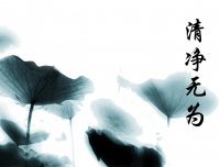 萧师了业居 | 深度业力化解超拔