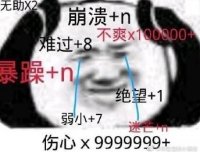 我闺蜜的灵异经历