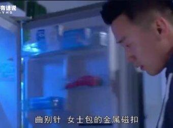 神秘的“吃人”小屋！人一靠近就会被吸进房子，专家至今无法解释