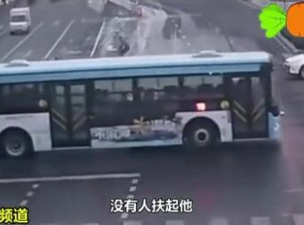 要不是有监控,大叔是怎么突然消失的