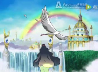 做梦,梦见修仙的地方