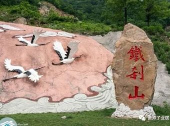 道教认为世界上有鬼吗?