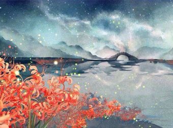 祭祀十问 | 表文、火供、法