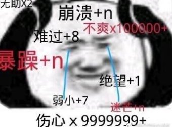 我闺蜜的灵异经历