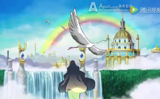 做梦，梦见修仙的地方