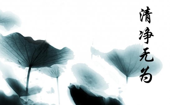 萧师了业居 | 深度业力化解超拔