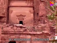 世界上最诡异的城市,整座城市的人一夜间消失,让人无从探究!