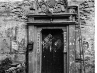 成都北路241号(1) 船难