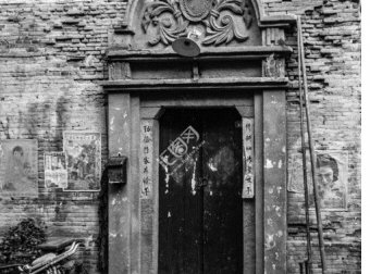 成都北路241号(1) 船难