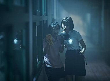 那个人究竟是谁,是她,还是……根本不存在?