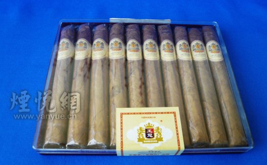 王冠雪茄
